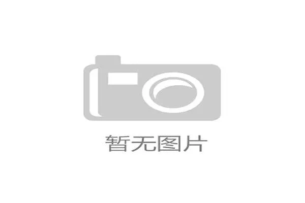 塞内加尔黑马剧本预测