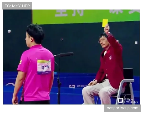 延误比赛违例怎么判?判罚流程与裁判标准详解 延误比赛违例怎么判?判罚流程与裁判标准详解